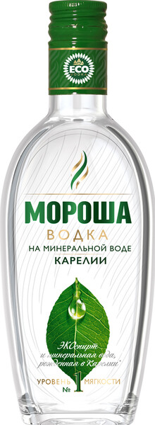 Водка Мороша на мин.воде №1