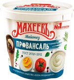 Майонез Махеевъ Провансаль Классический 50,5% 820 гр ведро