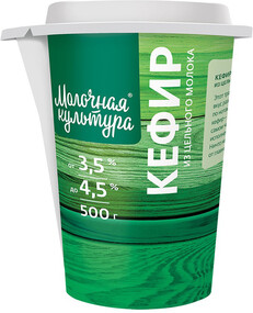 Кефир Молочная культура 3.5-4.5% 500 г