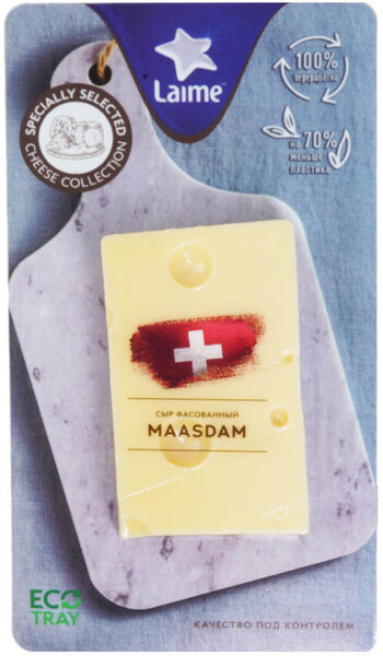 БЗМЖ Сыр LAIME Маасдам 45% 160г SKIN PACK