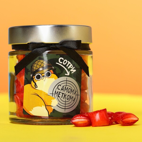 Леденцы «Самому меткому», в стеклянной банке, 130 г