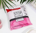 Соль для ванн «Доктор Сольморей. Стоп-усталость», 500 г