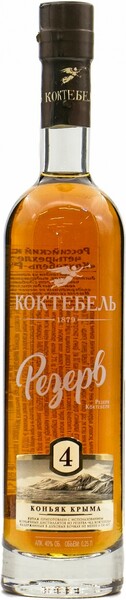 Коньяк «Коктебель Резерв 4 года», категория 4 звезды, 0,25 л