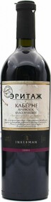 Вино Эритаж Каберне Классическое 0,75л