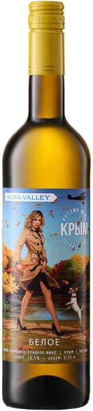 Вино тихое Alma Valley природно-сладкое белое 