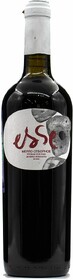 Вино Esse Merlot Select Crimea Satera 0.75л