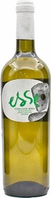 Вино Совиньон ЕССЕ (ESSE) сухое белое, 11%-13%, 0.75л