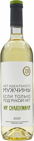 Вино ЗГУ Крым ZB wine Шардоне 