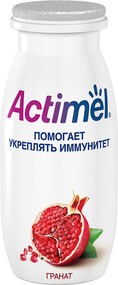 Кисломолочный напиток Актимель гранат 100г Россия, БЗМЖ