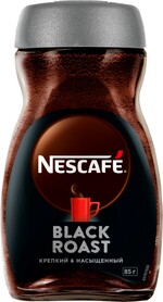 Кофе Nescafe Dark Roast растворимый гранулированный 85 г