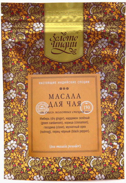 Смесь специй для чая Золото Индии (Tea Masala Powder) 150 г