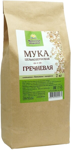 Гречневая мука