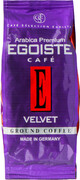 Кофе Egoiste Velvet молотый 200 г