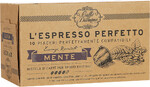 Кофе в капсулах Diemme L'espresso Perfetto Mente 56  г Италия