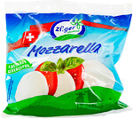 Сыр мягкий Zuger Моцарелла 1 шарик 45% 100 г