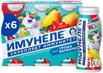 Напиток кисломолочный Neo Имунеле for Kids Груша Барбарис 1.5% 100 г