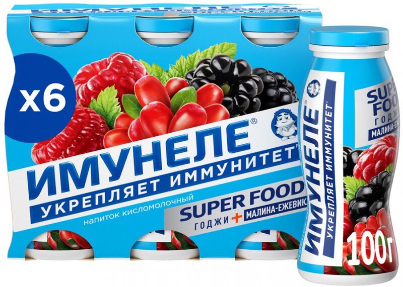 Напиток кисломолочный Neo Имунеле Малина Ежевика Годжи 1.2% 100 г