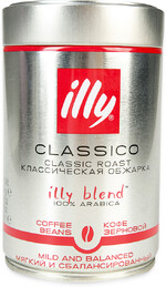 Кофе зерновой Illy Classico 250г