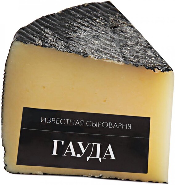 Сыр твердый Известная Сыроварня Гауда из коровьего молока 48% 0.1-0.2 кг