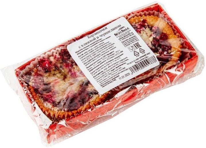 Корзиночки ВкусВилл с клюквой и черносливом 120 г (4 штуки в упаковке)