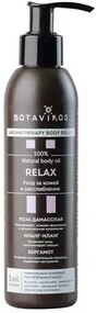 Масло Botavikos для лица, тела и волос relax 200 мл