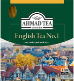 Чай Ahmad Tea English №1 черный мелкий 100 пакетиков по 2 г