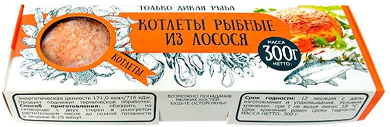 Котлеты DON KREVETON рыбные из лосося в панировке с/м зам (Россия) 300г