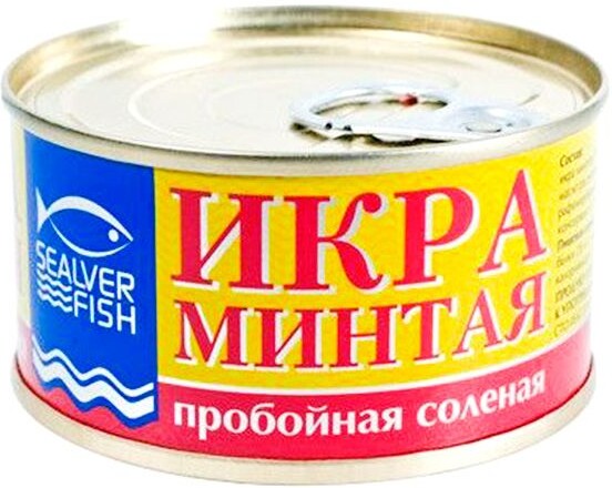 Икра минтая соленая пробойная 