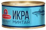 Икра минтая деликатесная 