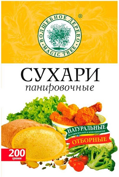 Панировочные сухари 