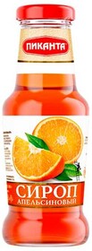 Сироп Апельсиновый 