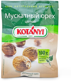 Мускатный орех Kotanyi целый 9г
