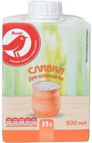 Сливки Auchan Красная Птица 33%, 500 мл