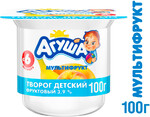 Творог «Агуша» детский фруктовый абрикос-морковь 3.9%, 100 г