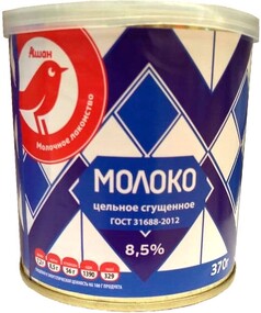 Молоко сгущенное Auchan Красная Птица цельное ГОСТ 8,5%, 370 г