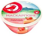 Сыр мягкий Auchan Красная Птица Маскарпоне 80%, 250 г