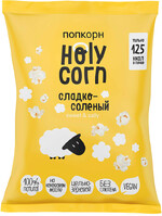 Попкорн Holy Corn сладко-соленая 30г