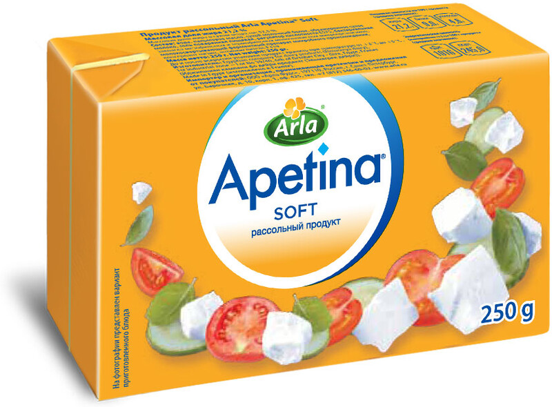 Продукт рассольный Arla Apetina Soft 52,5% 250г Египет