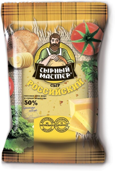 Сыр полутвердый «Сырный мастер» Российский 50%, 250 г