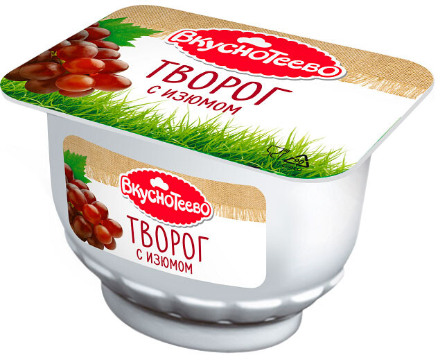 Творог Вкуснотеево мягкий с изюмом 5% 175г