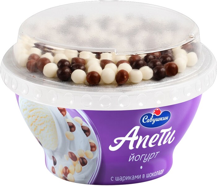 Йогурт «Савушкин» Апети пломбир со злаковыми шариками в шоколаде 5%, 105 г