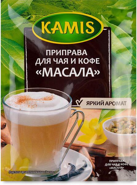 Приправа Kamis для чая и кофе Масала 20г