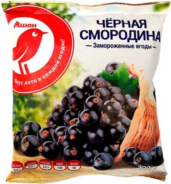 Черная смородина АШАН замороженная, 300 г