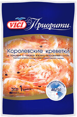 Креветки Королевские варено-мороженые Vici 40/50 целые в панцире Приорити, 1 кг