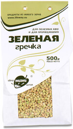 Гречка зелёная (непропаренная) для полезных блюд и проращивания, 500 г