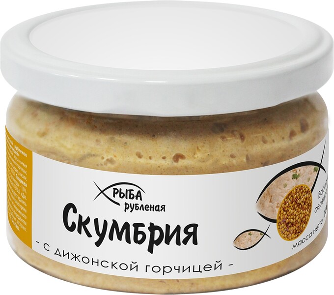 Скумбрия «Европром» Крем Фиш рубленая с Дижонской горчицей, 180г