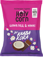 Попкорн Holy Corn шоколад кокос 50 г