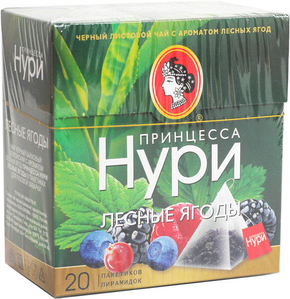 Чай черный, лесные ягоды, 30 г, 20 пакетиков
