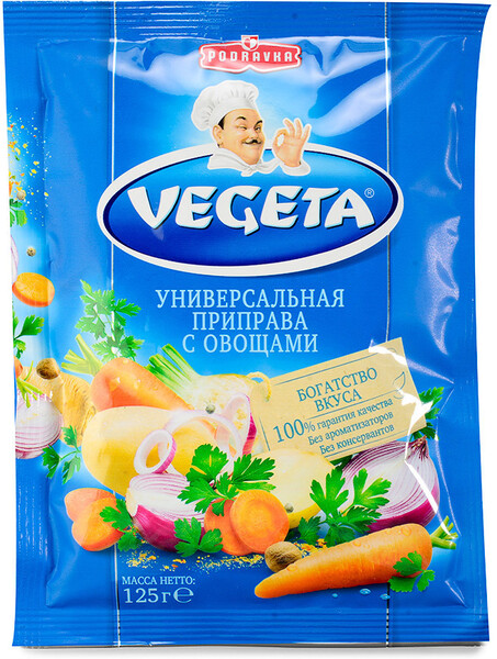 Приправа Vegeta универсальная из овощей, 125 г