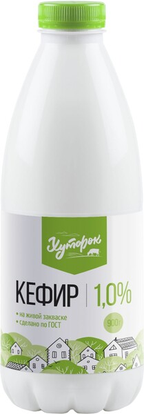 Кефир Хуторок 1%, 900 мл